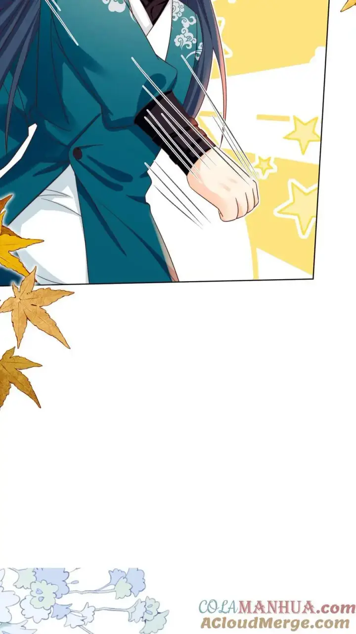 《小师妹明明超强却过分沙雕》第186话 被坑的感觉好熟悉啊图21