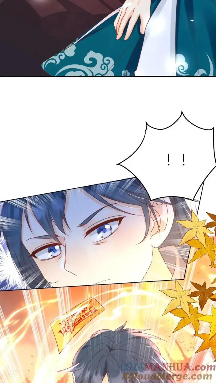 《小师妹明明超强却过分沙雕》第186话 被坑的感觉好熟悉啊图7