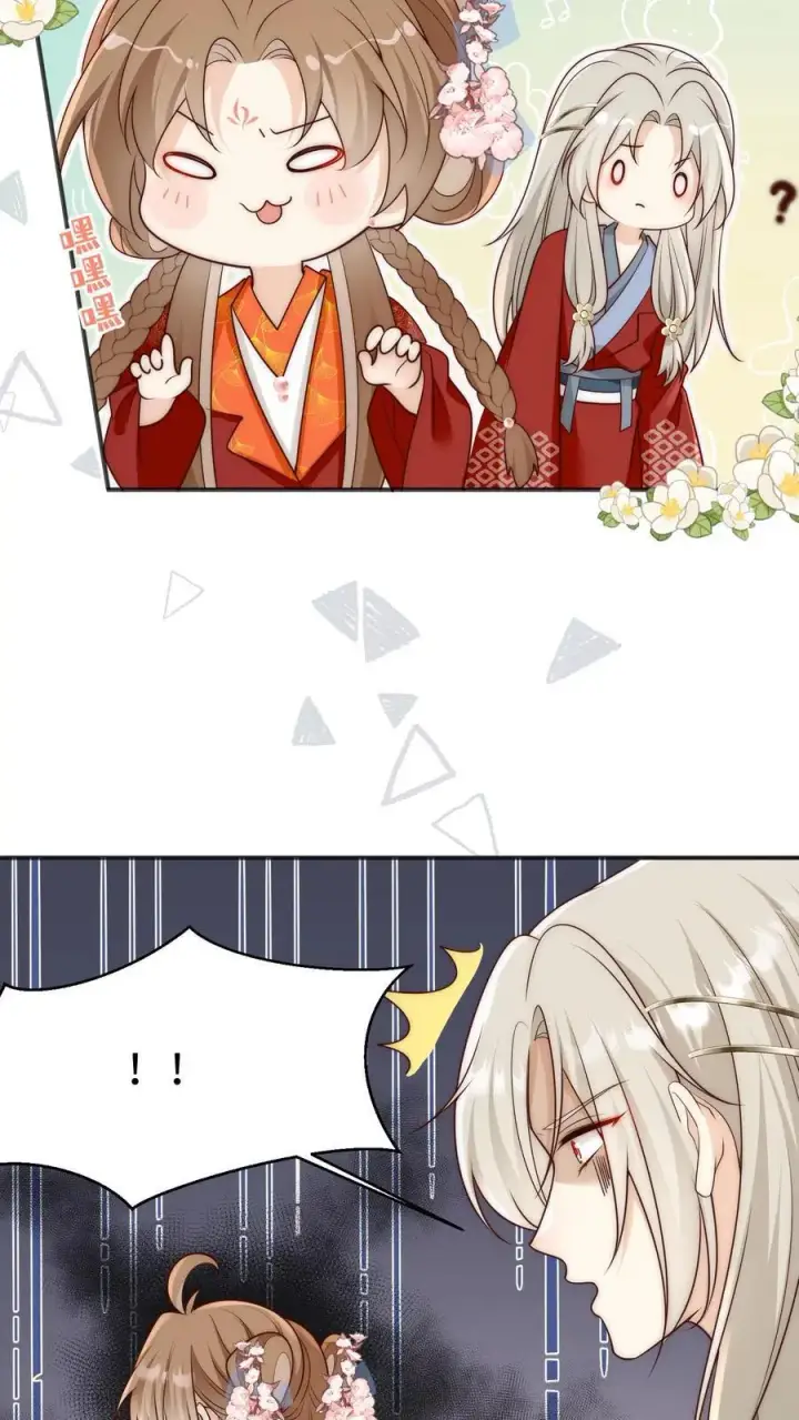 漫画《小师妹明明超强却过分沙雕》第187话 丹炉之下，众生平等！第10张图