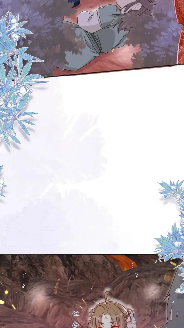 漫画《小师妹明明超强却过分沙雕》第187话 丹炉之下，众生平等！第4张图