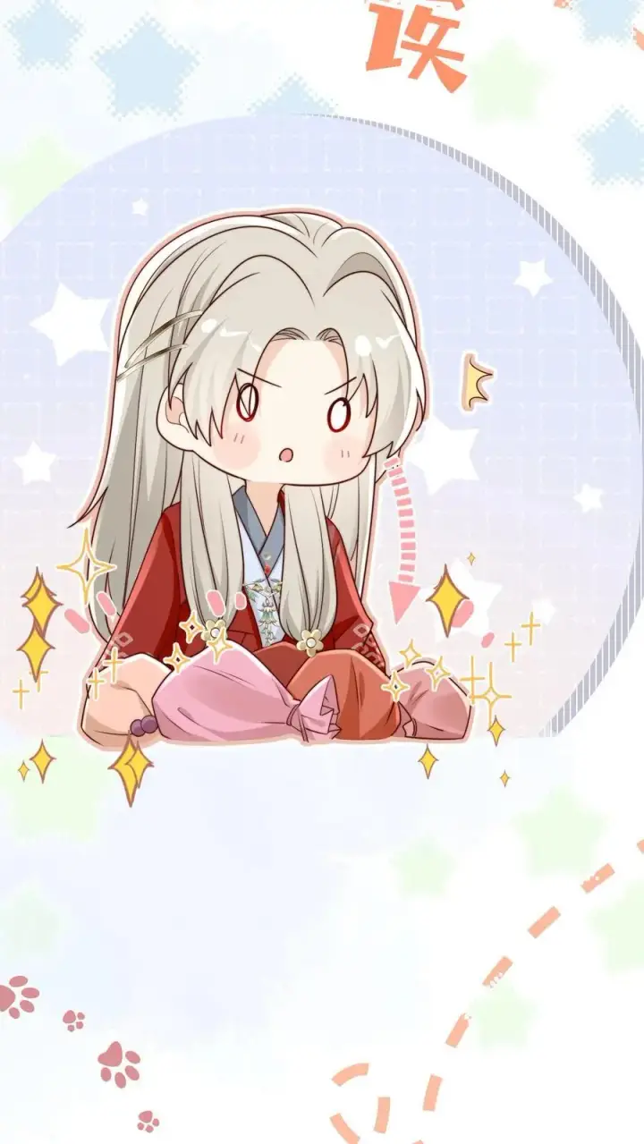 漫画《小师妹明明超强却过分沙雕》第187话 丹炉之下，众生平等！第6张图