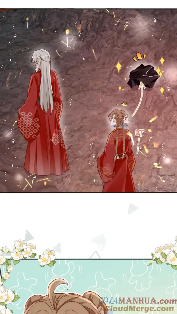 漫画《小师妹明明超强却过分沙雕》第187话 丹炉之下，众生平等！第9张图