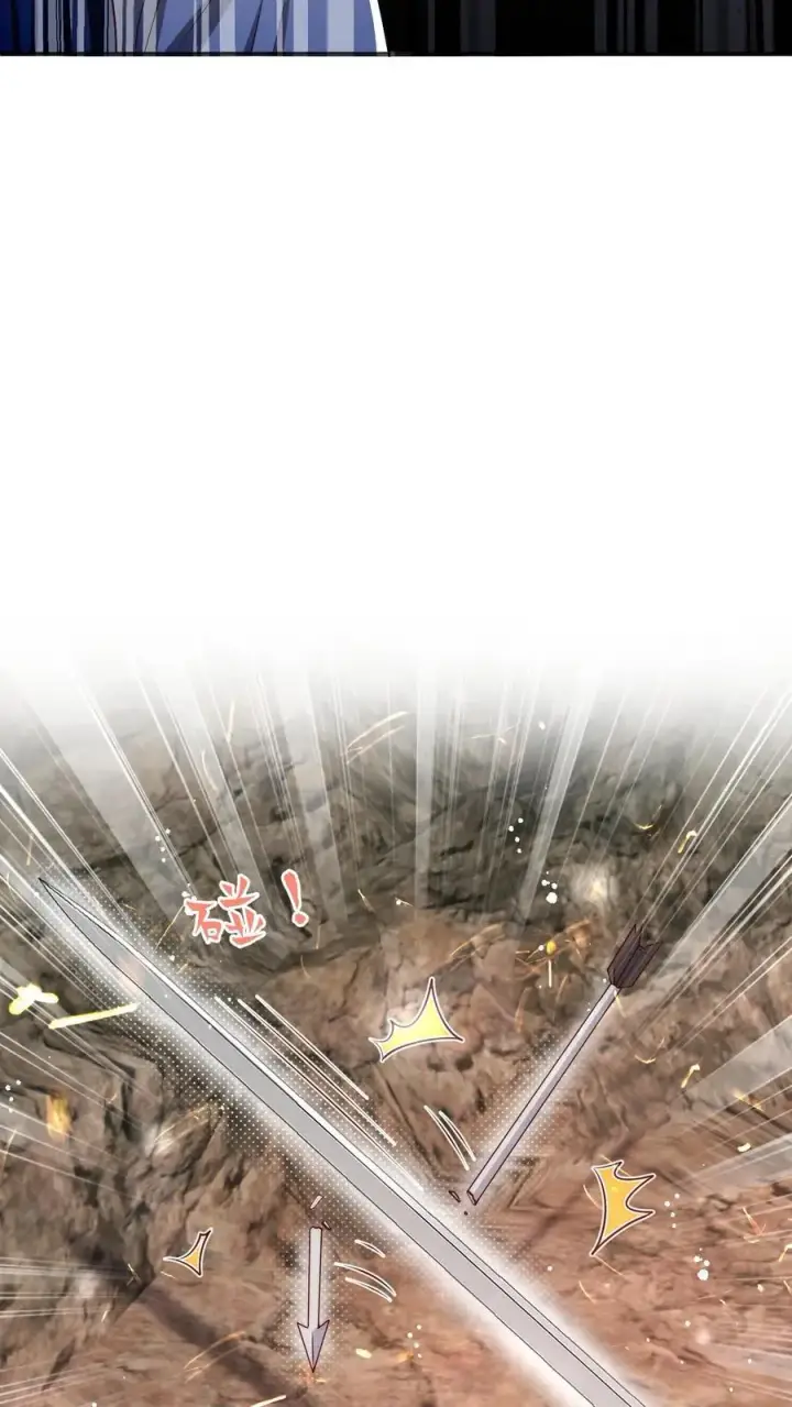 《小师妹明明超强却过分沙雕》第188话 丹修都跟我学废了图16