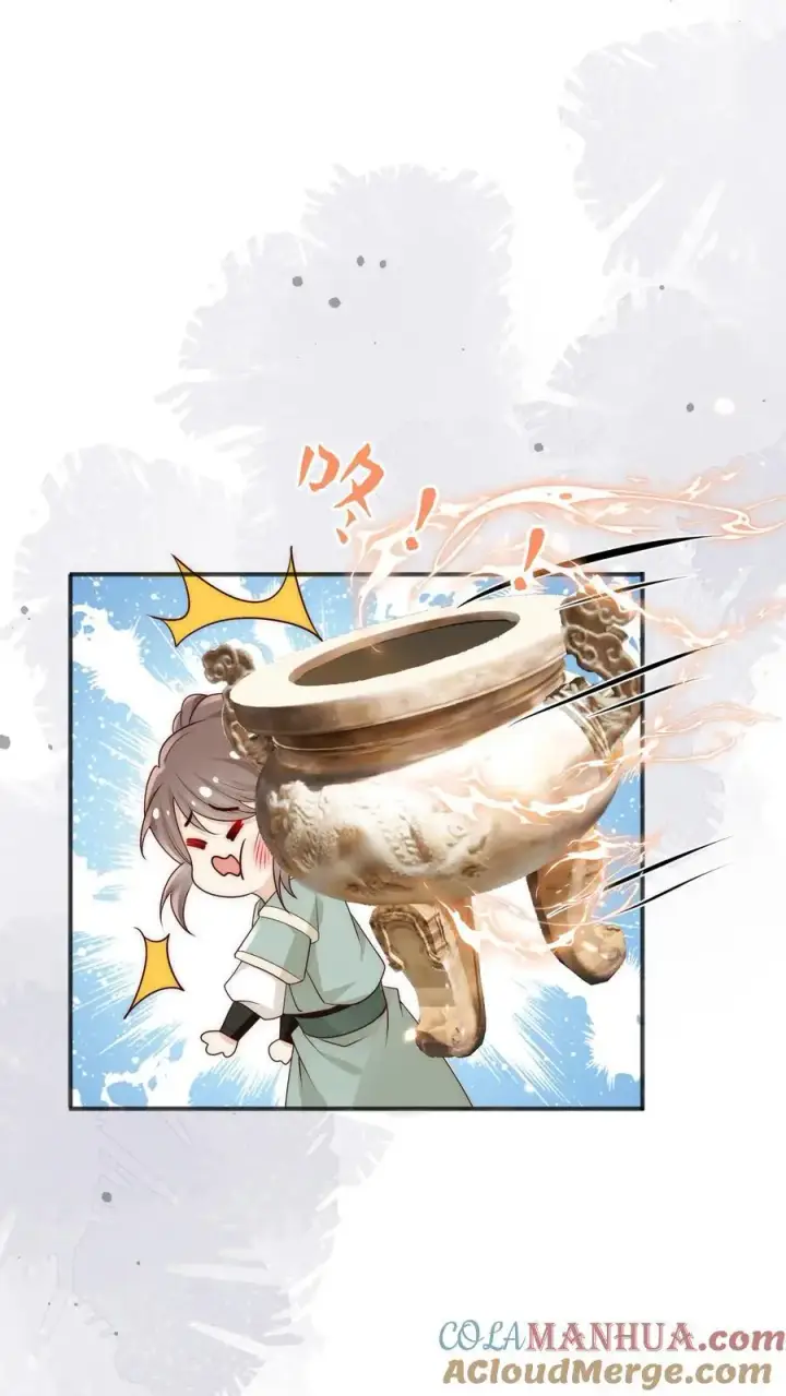 《小师妹明明超强却过分沙雕》第188话 丹修都跟我学废了图35