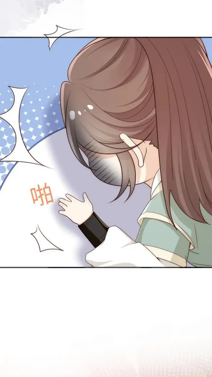 《小师妹明明超强却过分沙雕》第188话 丹修都跟我学废了图36