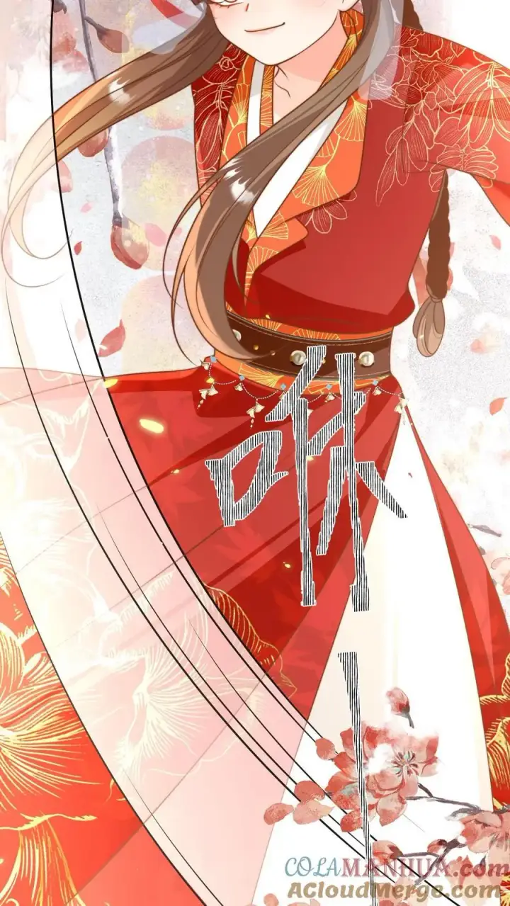 漫画《小师妹明明超强却过分沙雕》第189话 痛击队友，支持敌人第13张图