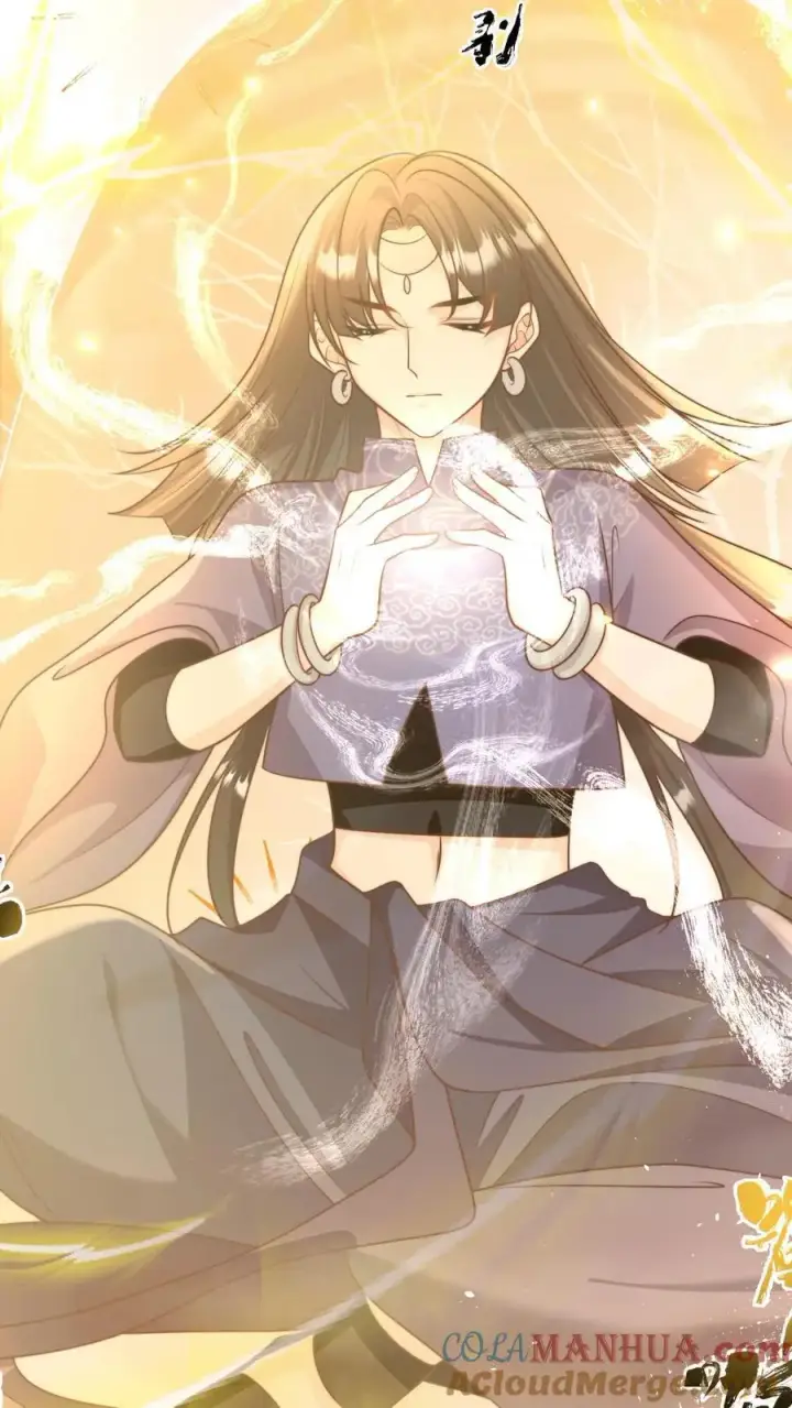 漫画《小师妹明明超强却过分沙雕》第189话 痛击队友，支持敌人第5张图