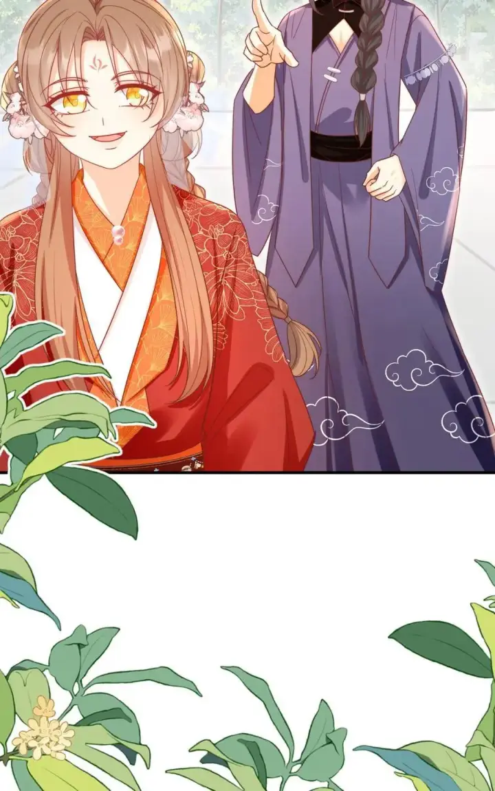 漫画《小师妹明明超强却过分沙雕》第190话 逆风翻盘靠叶翘第26张图