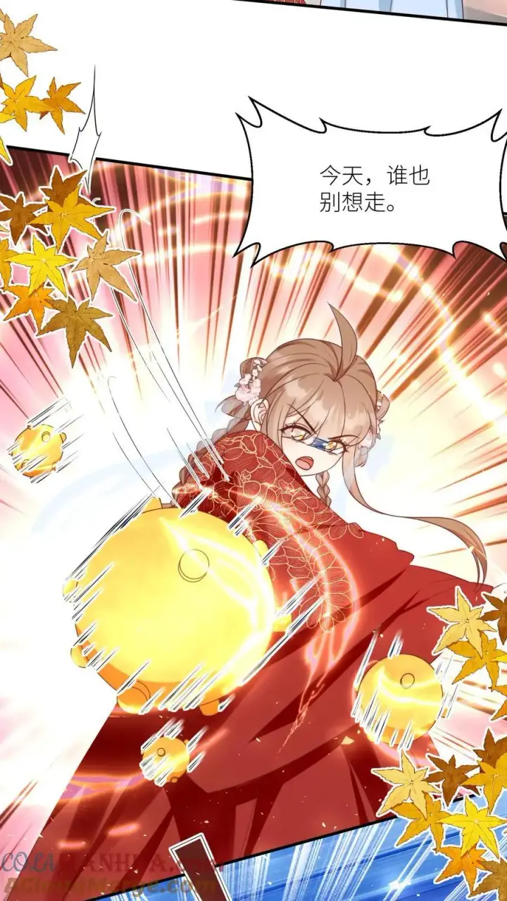 漫画《小师妹明明超强却过分沙雕》第190话 逆风翻盘靠叶翘第5张图
