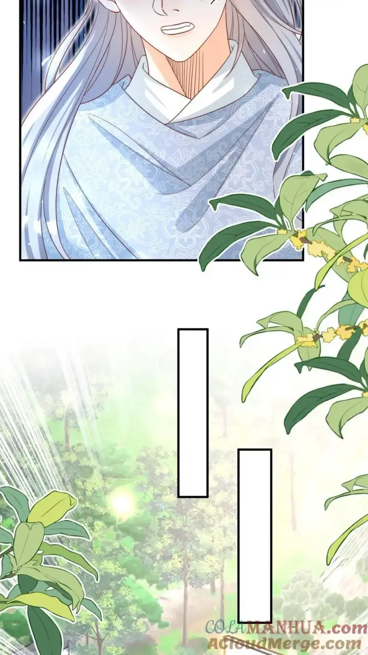 漫画《小师妹明明超强却过分沙雕》第190话 逆风翻盘靠叶翘第7张图