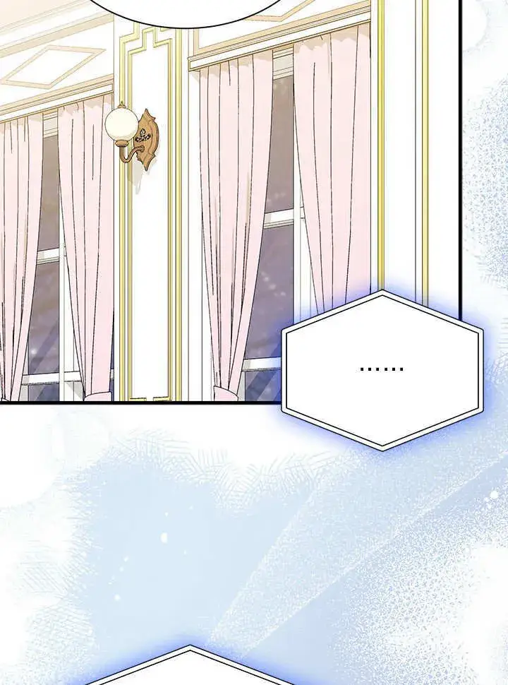 《谢绝当鹊桥》第70话图64