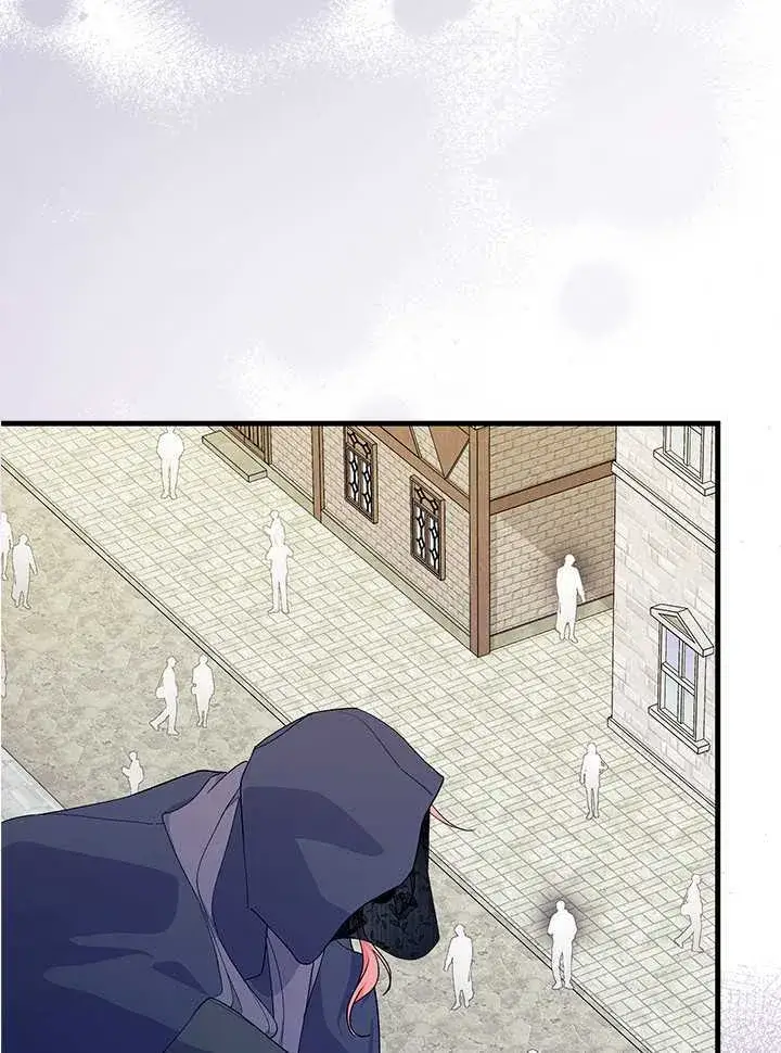 漫画《谢绝当鹊桥》第71话第43张图