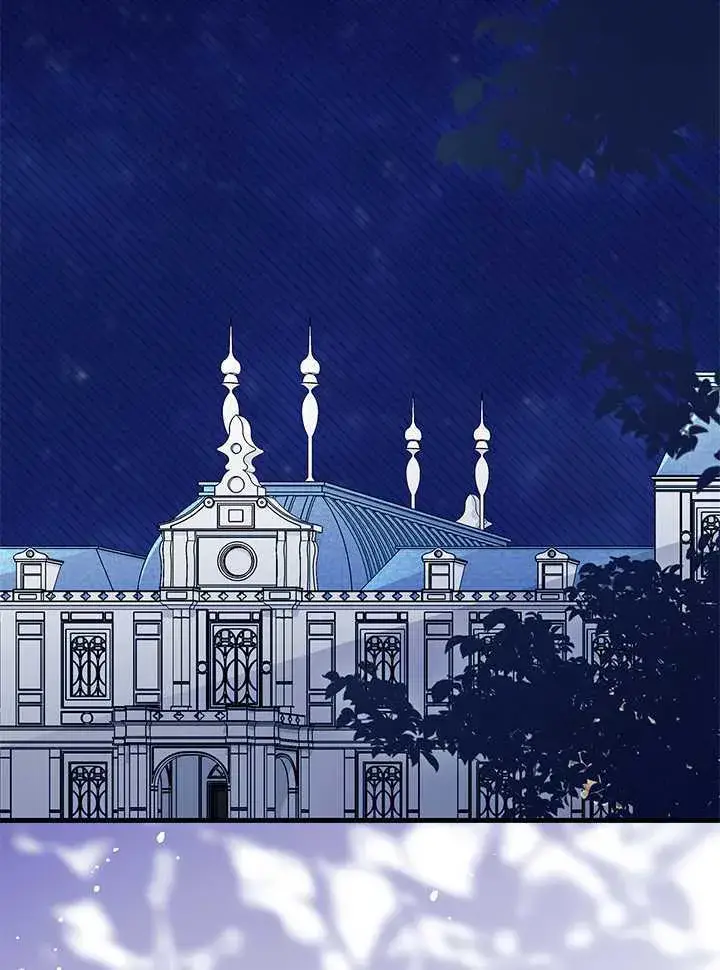 漫画《谢绝当鹊桥》第71话第50张图