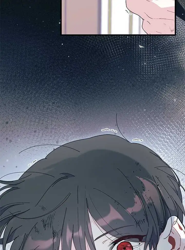 漫画《谢绝当鹊桥》第71话第78张图