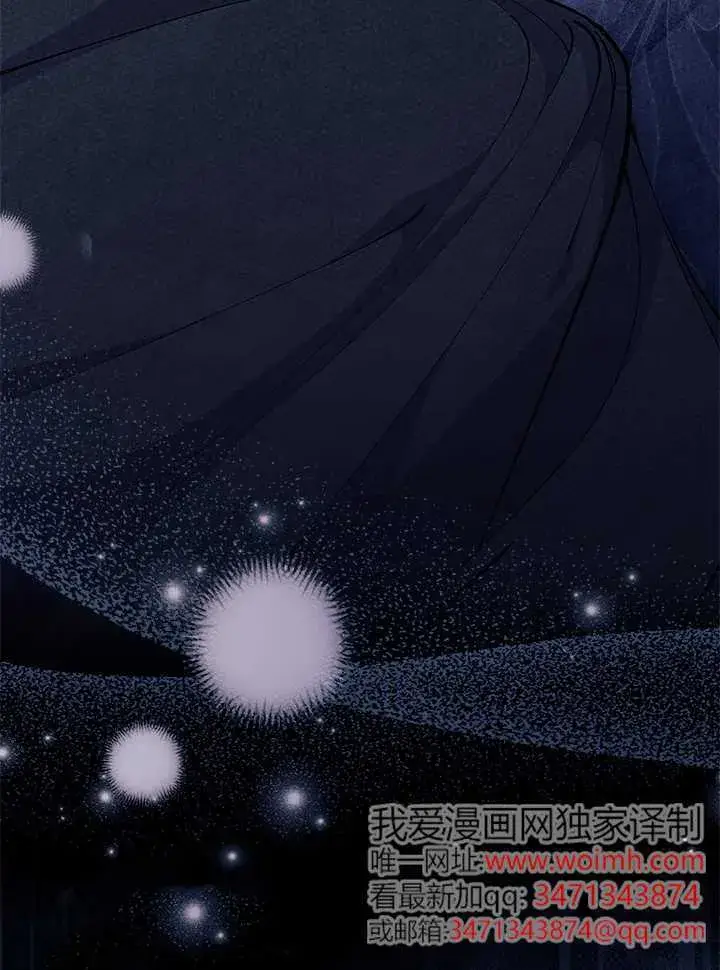 漫画《谢绝当鹊桥》第71话第90张图