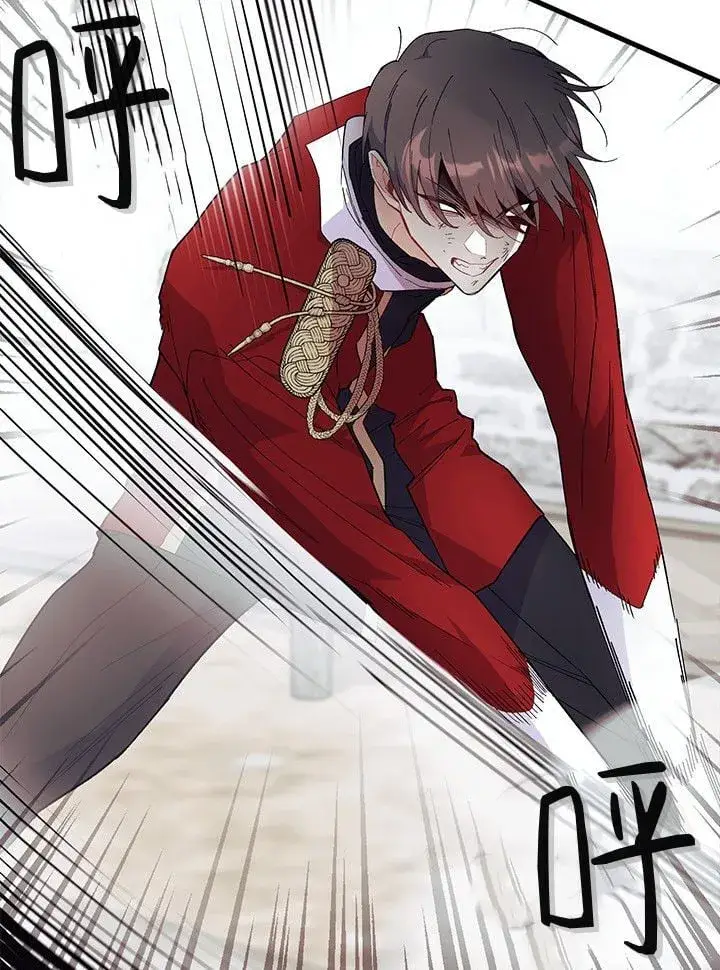 漫画《谢绝当鹊桥》第74话第32张图