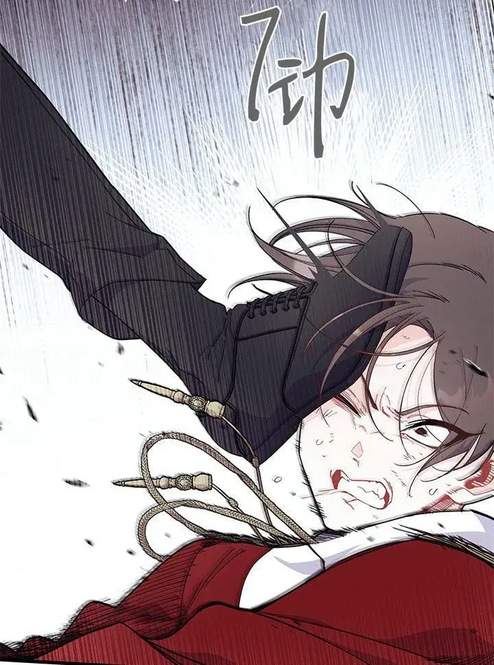 漫画《谢绝当鹊桥》第74话第43张图