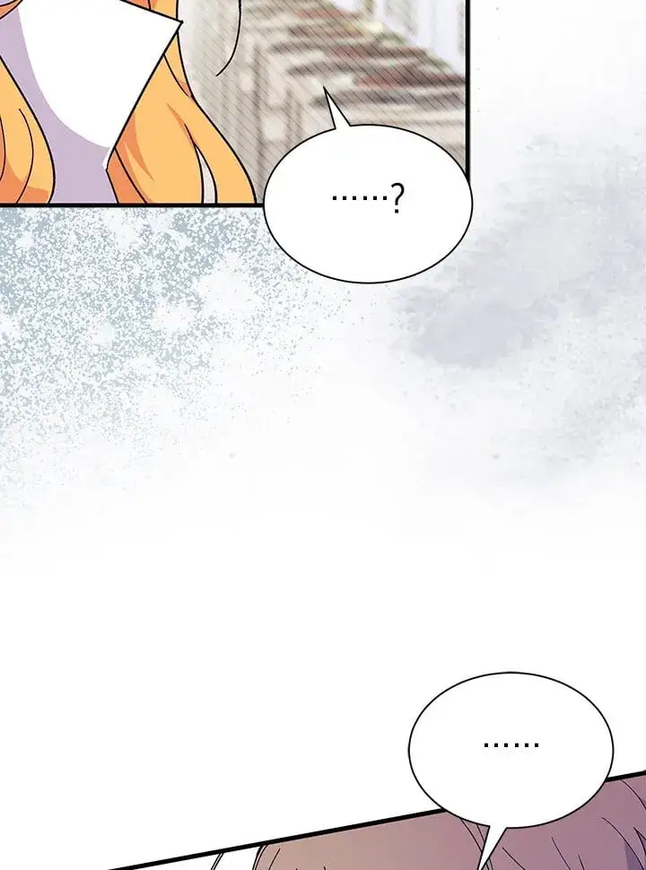 漫画《谢绝当鹊桥》第73话第12张图
