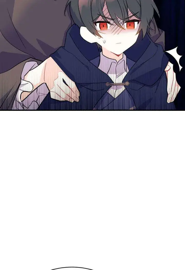 漫画《谢绝当鹊桥》第01话第16张图