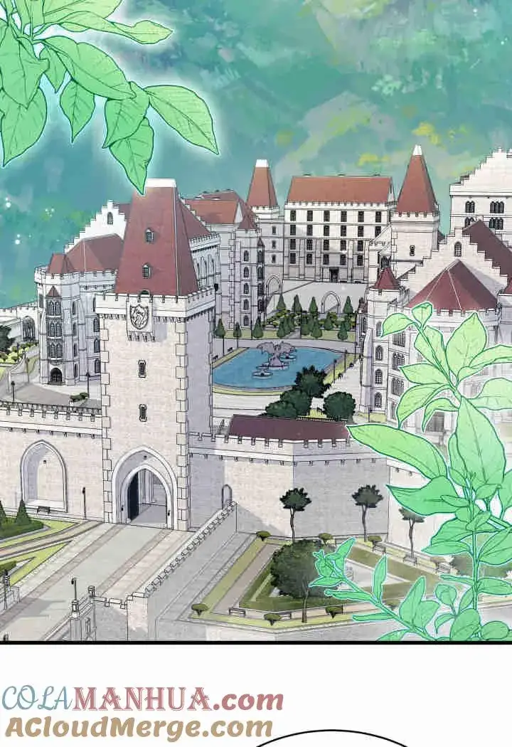 漫画《谢绝当鹊桥》第01话第73张图