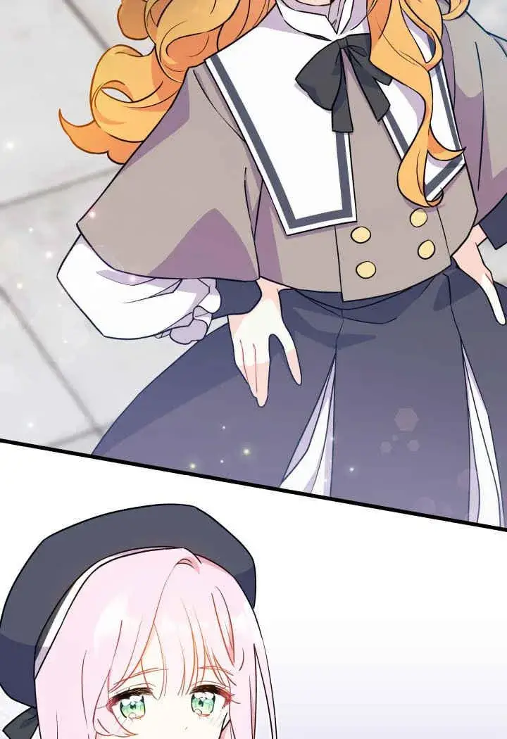 漫画《谢绝当鹊桥》第01话第92张图