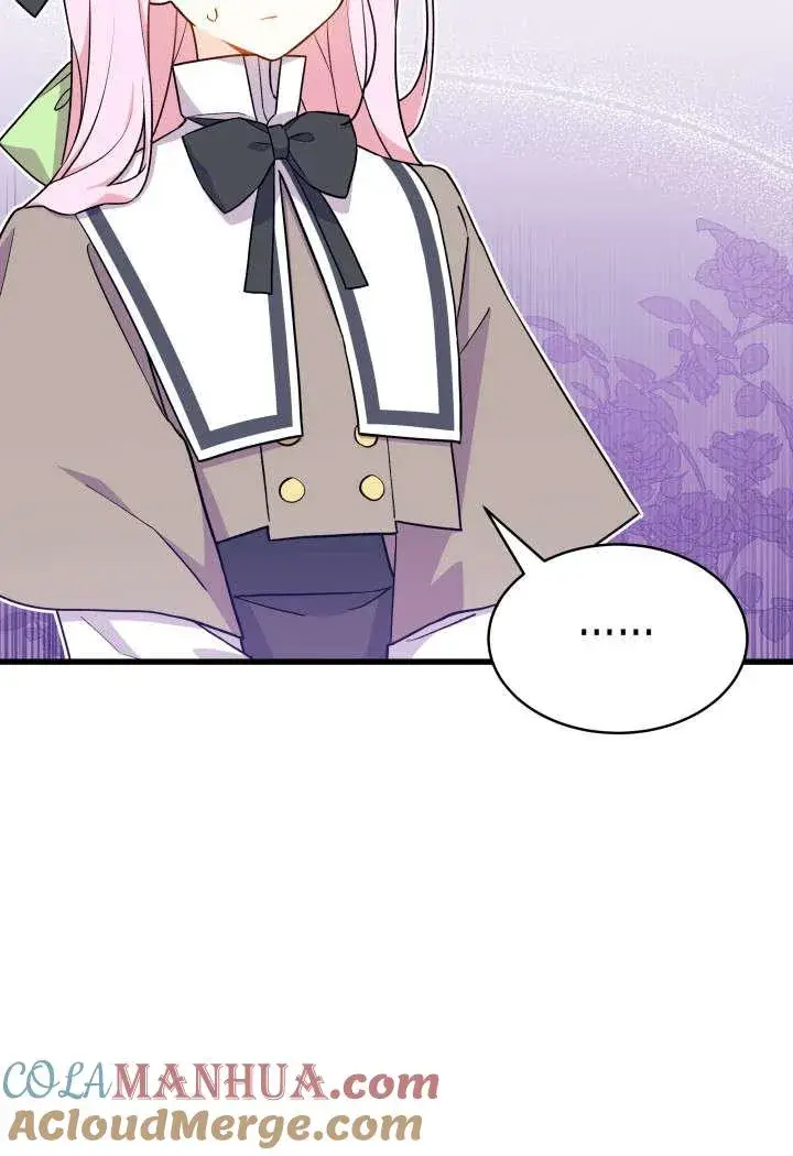 漫画《谢绝当鹊桥》第01话第93张图