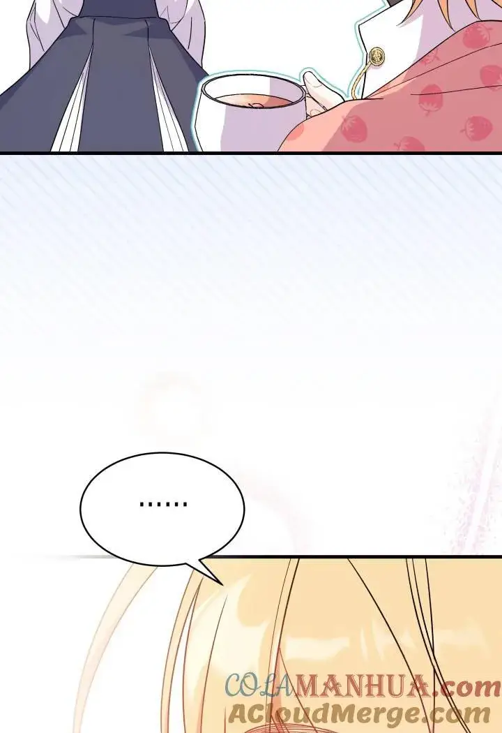 漫画《谢绝当鹊桥》第13话第97张图