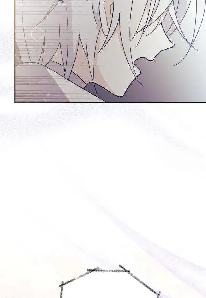漫画《谢绝当鹊桥》第16话第106张图