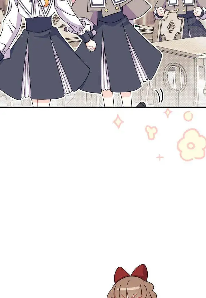 漫画《谢绝当鹊桥》第16话第32张图