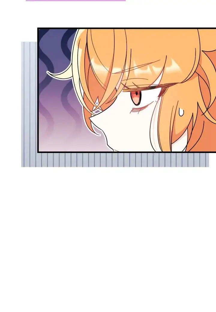 漫画《谢绝当鹊桥》第16话第62张图