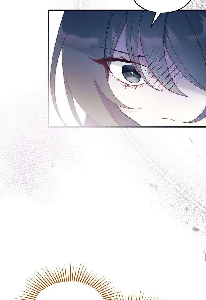 漫画《谢绝当鹊桥》第31话第31张图