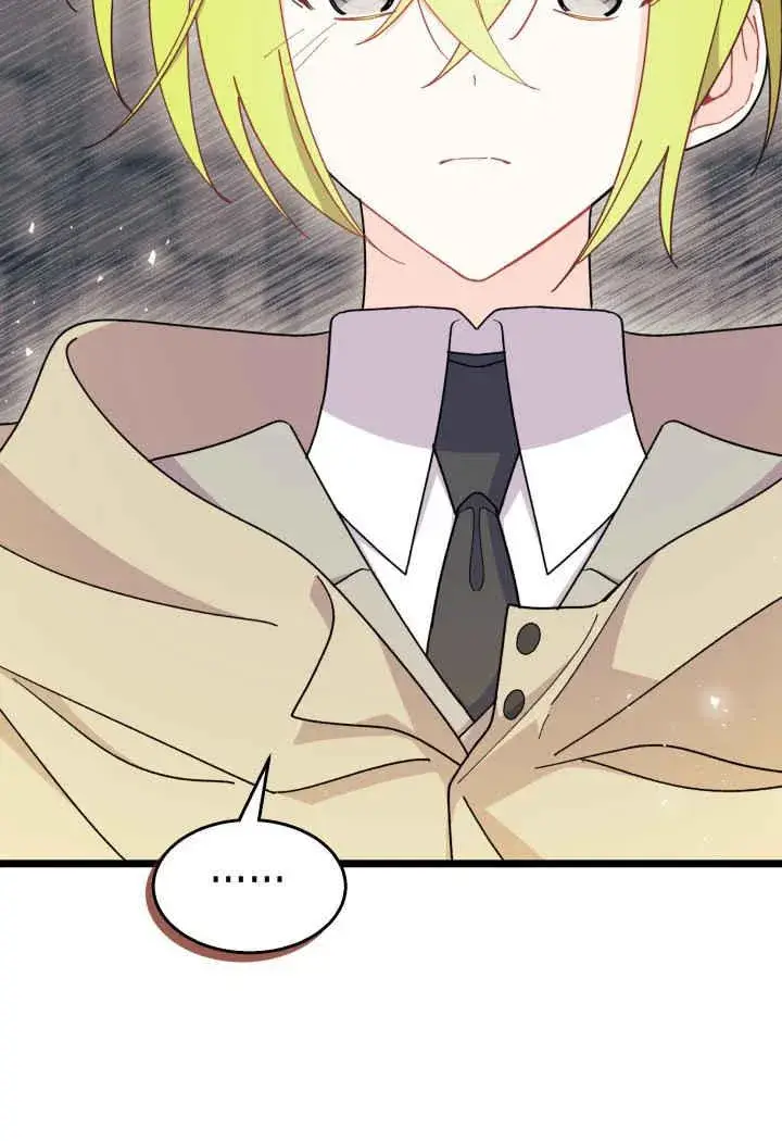 漫画《谢绝当鹊桥》第31话第56张图