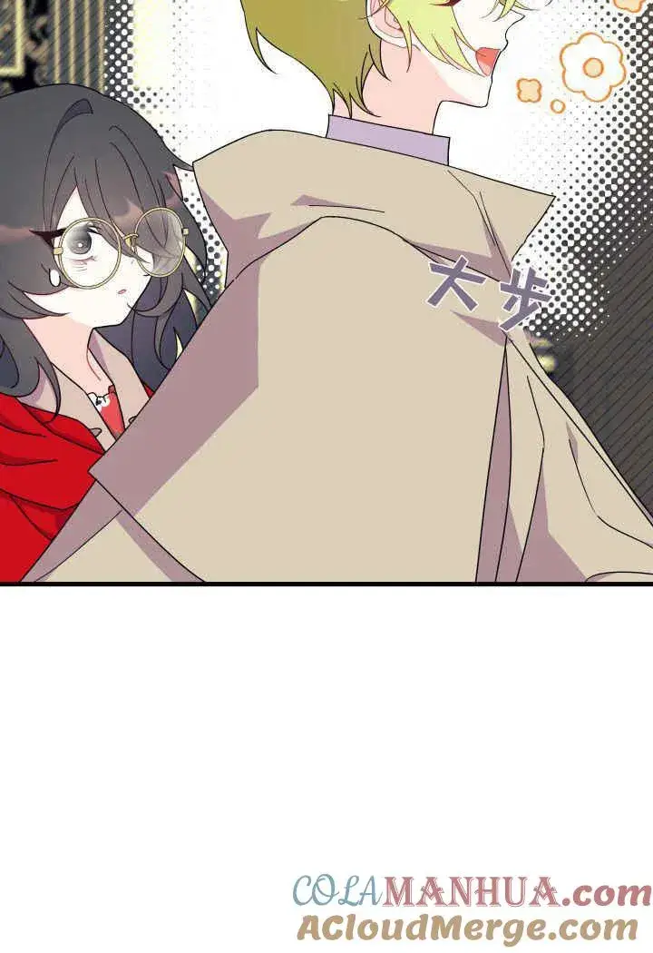 漫画《谢绝当鹊桥》第31话第89张图