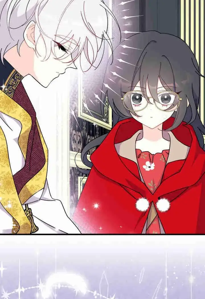 漫画《谢绝当鹊桥》第33话第39张图
