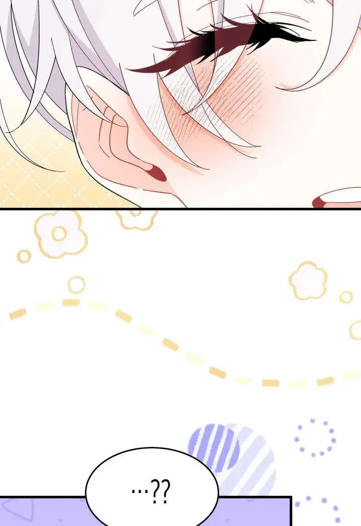 漫画《谢绝当鹊桥》第33话第60张图
