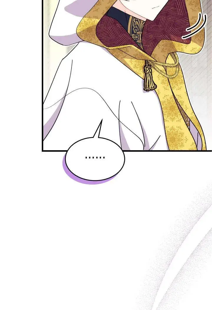 漫画《谢绝当鹊桥》第33话第68张图