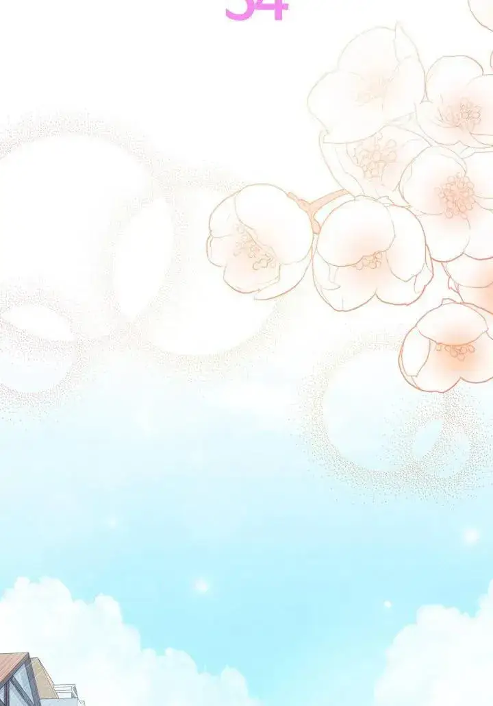 《谢绝当鹊桥》第34话图2
