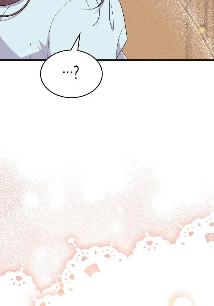 《谢绝当鹊桥》第35话图35