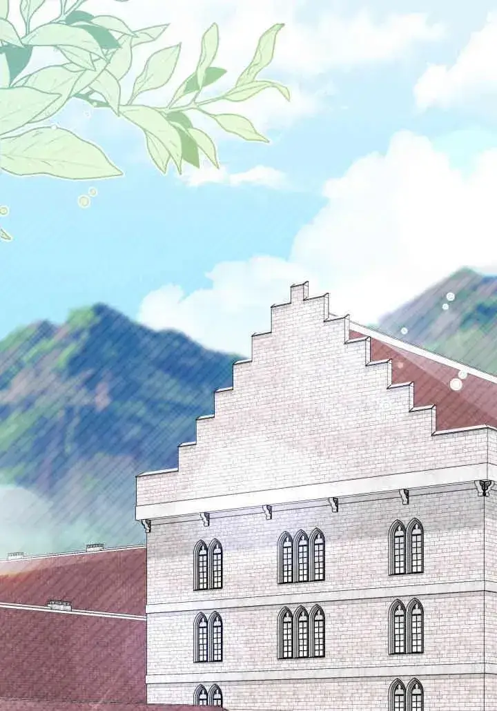 《谢绝当鹊桥》第35话图64