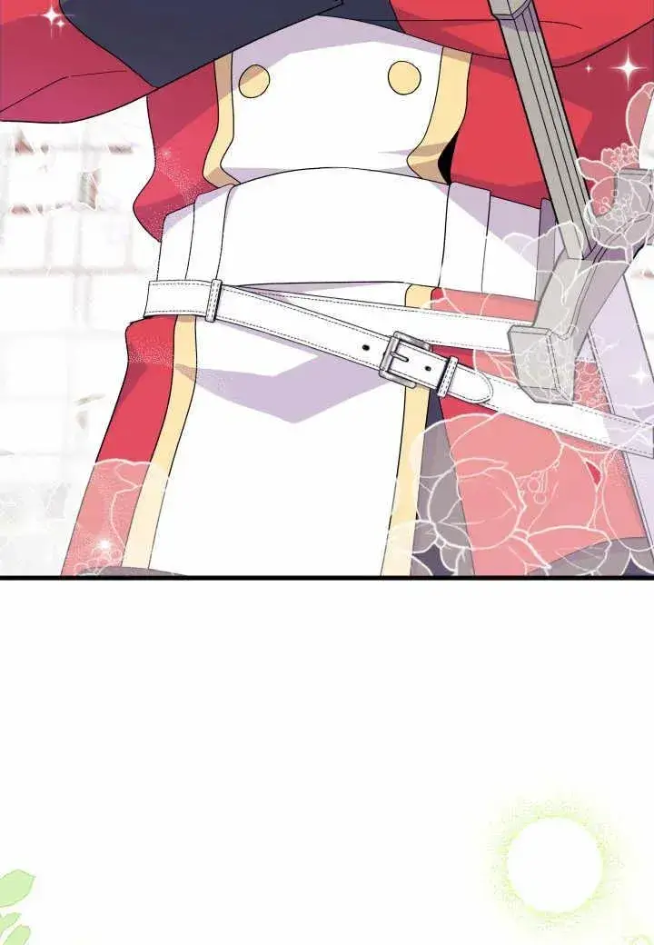漫画《谢绝当鹊桥》第37话第4张图