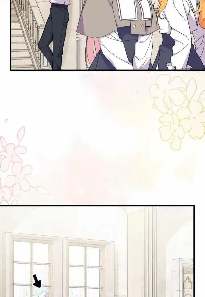 漫画《谢绝当鹊桥》第37话第44张图