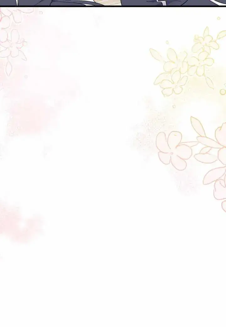 漫画《谢绝当鹊桥》第37话第47张图