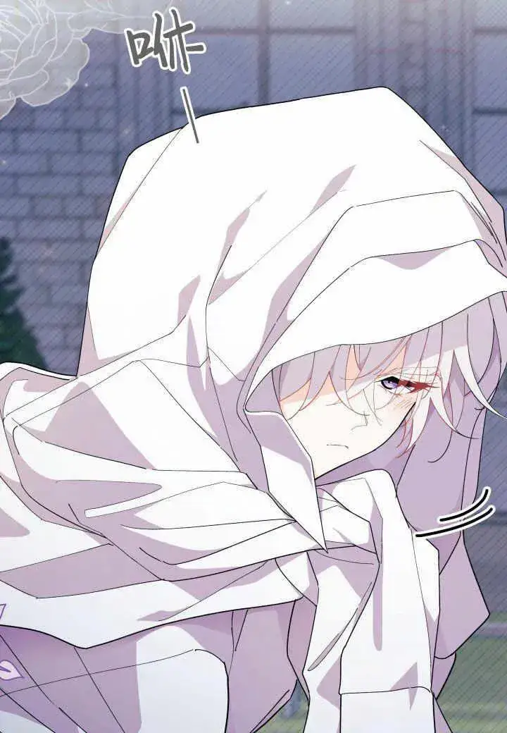 《谢绝当鹊桥》第38话图123