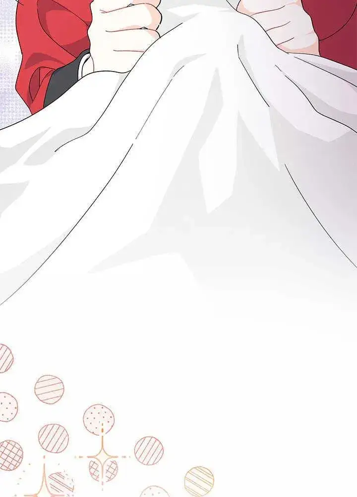 《谢绝当鹊桥》第41话图22