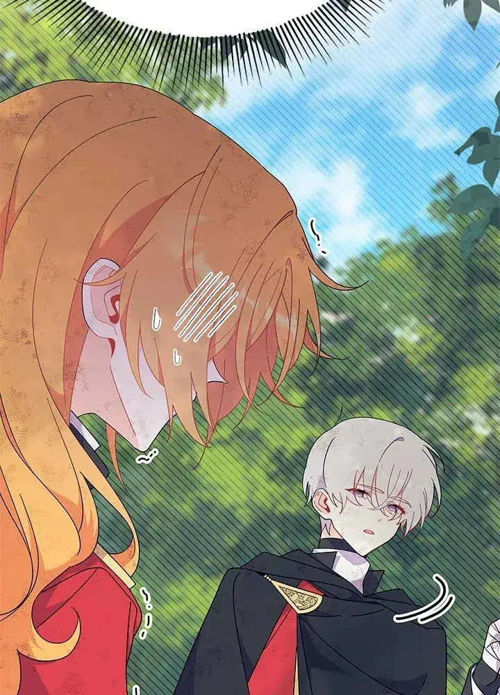 《谢绝当鹊桥》第41话图44