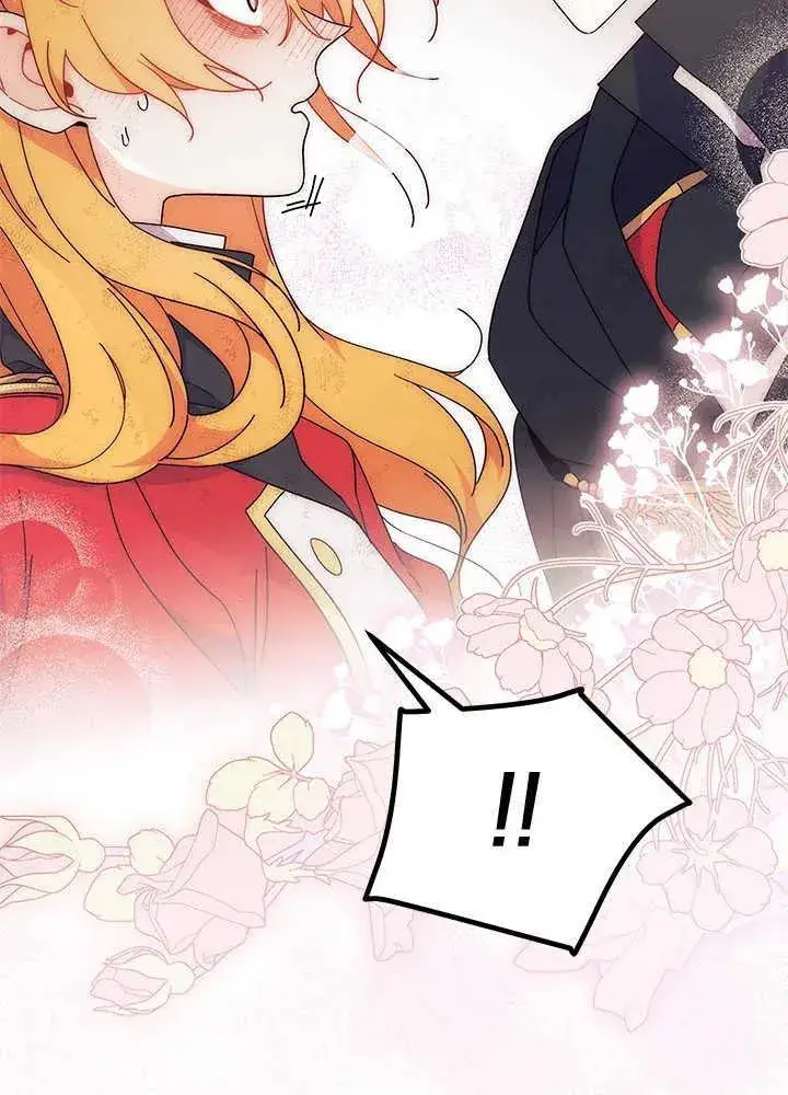 《谢绝当鹊桥》第41话图51