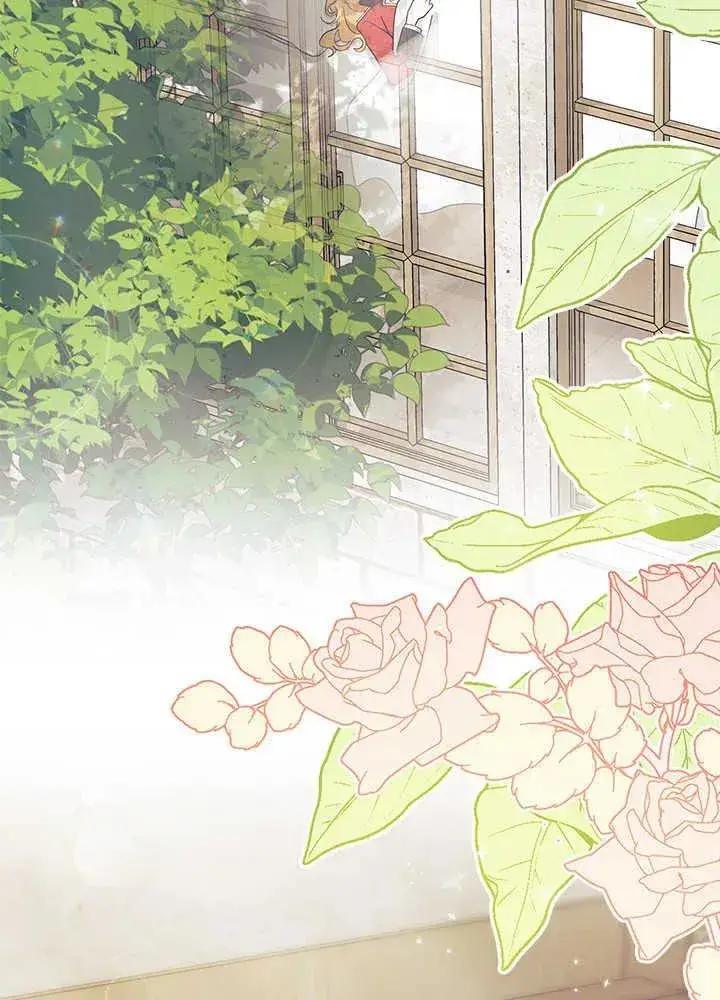 《谢绝当鹊桥》第41话图7