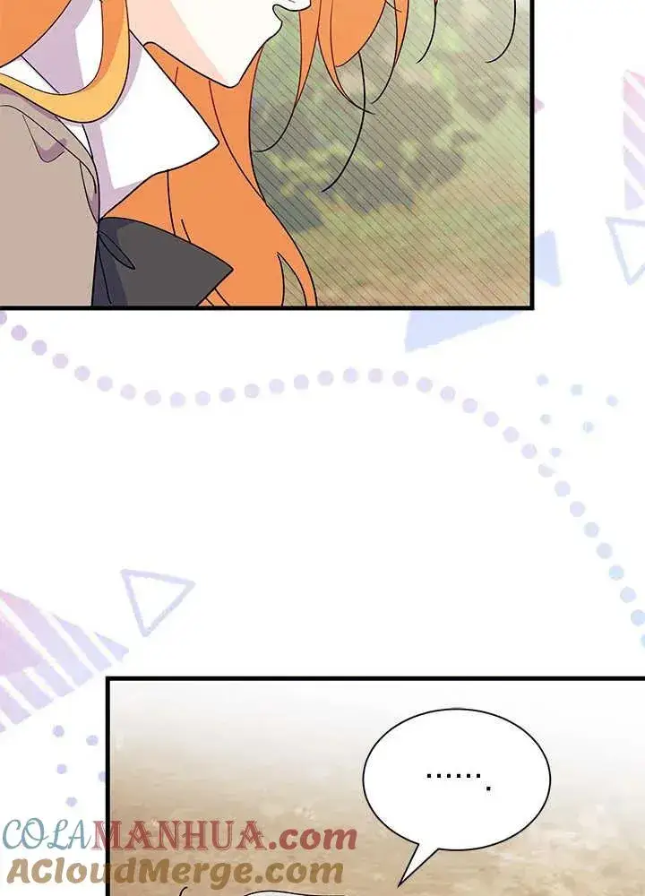 漫画《谢绝当鹊桥》第43话第101张图