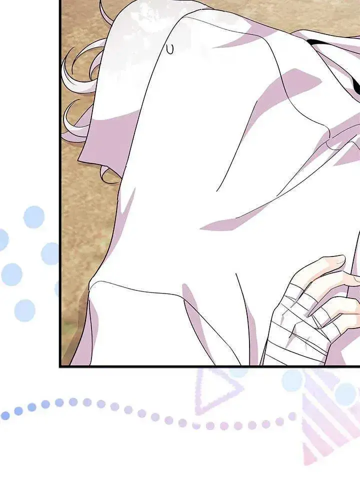 漫画《谢绝当鹊桥》第43话第102张图