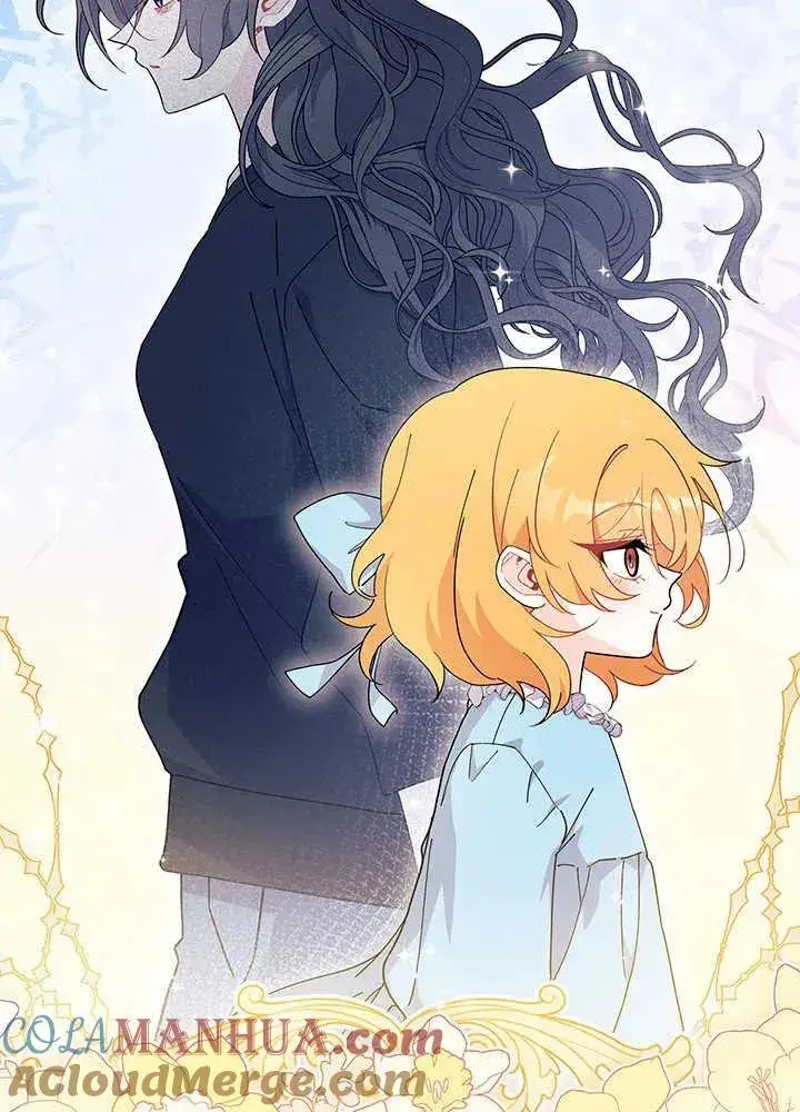 漫画《谢绝当鹊桥》第43话第17张图